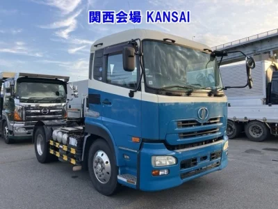UD Trucks Quon