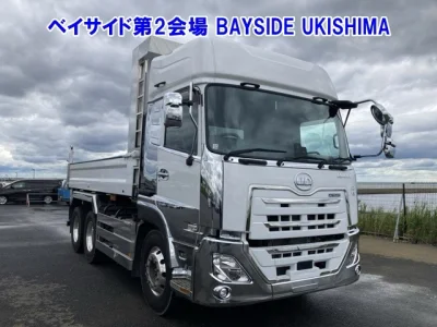 UD Trucks Quon