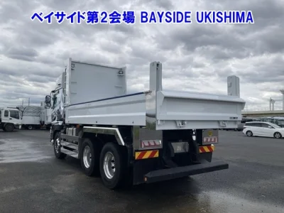 UD Trucks Quon