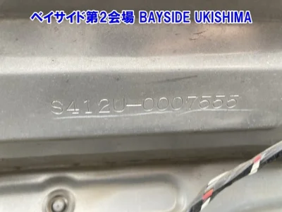 Toyota TownAce Truck