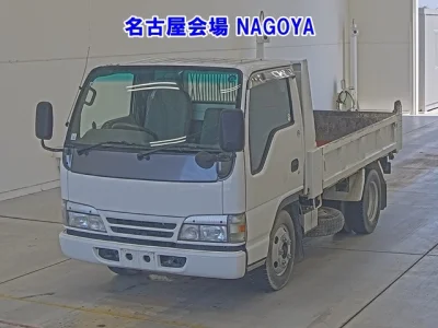 Nissan Atlas