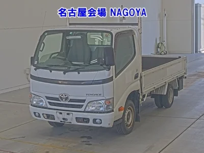 Toyota ToyoAce