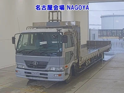 Nissan Condor