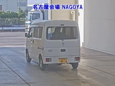 Nissan NV100 Clipper