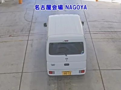 Nissan NV100 Clipper