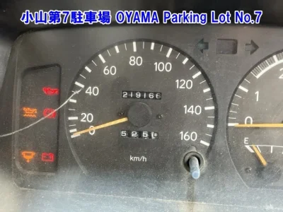 Toyota ToyoAce