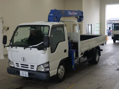 Nissan Condor