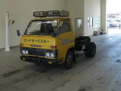 Toyota Dyna