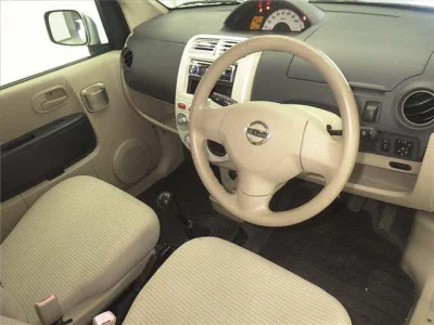 Nissan Otti