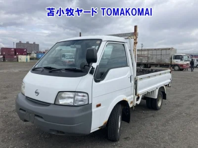 Nissan Vanette Truck