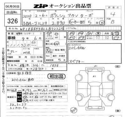 catalog-car-6