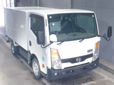 Nissan Atlas