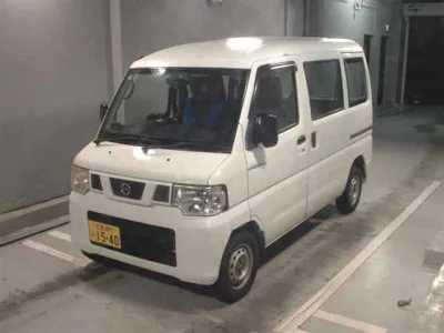 Nissan Clipper