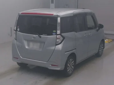 Toyota Tank