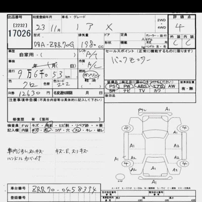 Toyota Noah