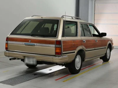 Nissan Gloria Wagon