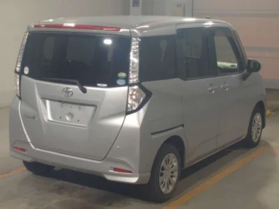 Toyota Tank