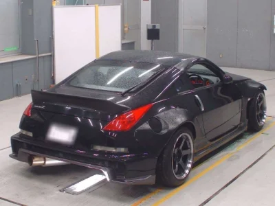 Nissan Fairlady Z