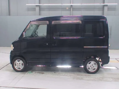 Mitsubishi Town Box