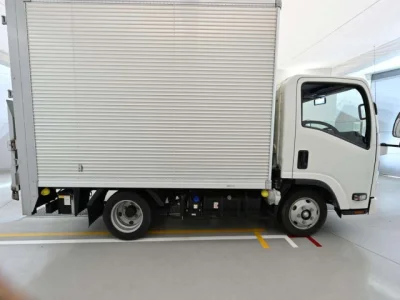 Nissan ATLAS