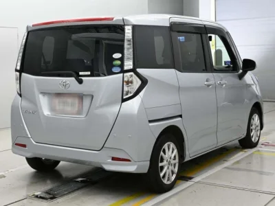 Toyota Tank
