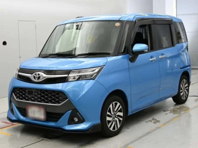 Toyota Tank