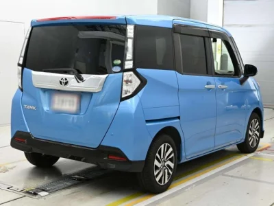 Toyota Tank