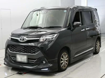 Toyota Tank