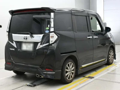 Toyota Tank