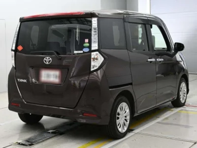 Toyota Tank