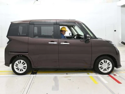 Toyota Tank