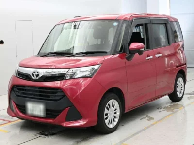 Toyota Tank