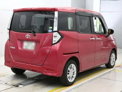 Toyota Tank