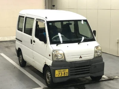Mitsubishi Minicab Van