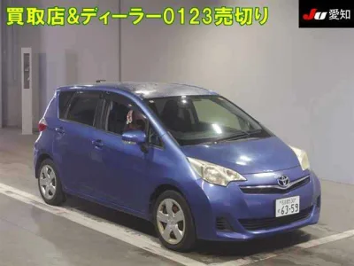 Toyota Ractis