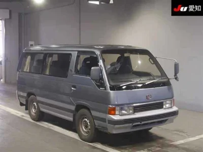 Nissan Homy