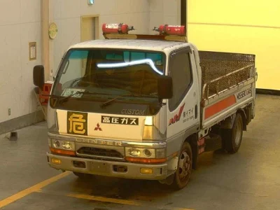 Mitsubishi Fuso Canter