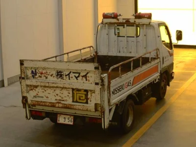 Mitsubishi Fuso Canter