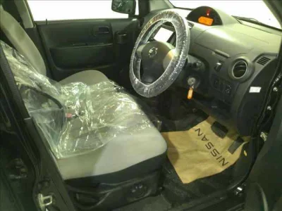 Nissan Otti