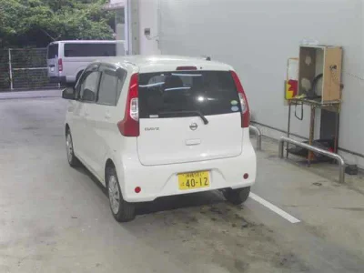 Nissan Dayz