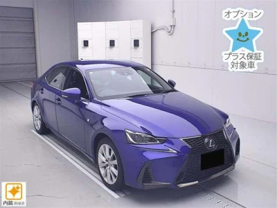 Lexus IS300h