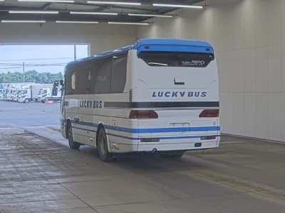 Mitsubishi Aero Bus