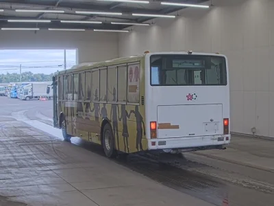 Mitsubishi Aero Bus
