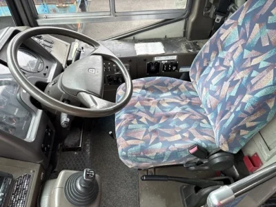 Mitsubishi Aero Bus