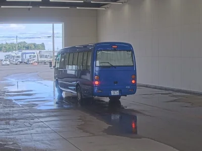 Mitsubishi Aero Bus