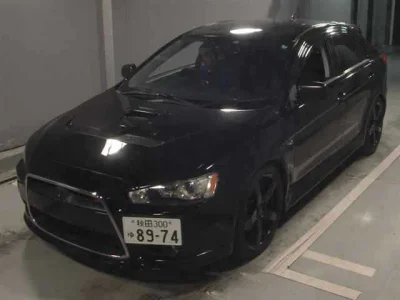 Mitsubishi Galant Fortis