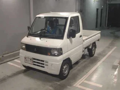 Mitsubishi Minicab Truck