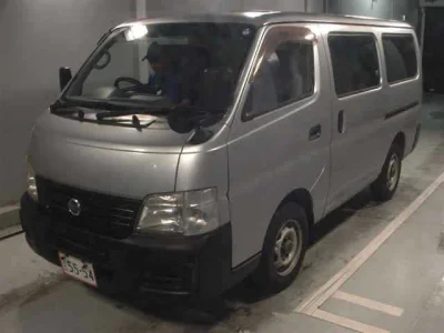 Nissan Caravan
