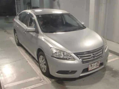Nissan Sylphy