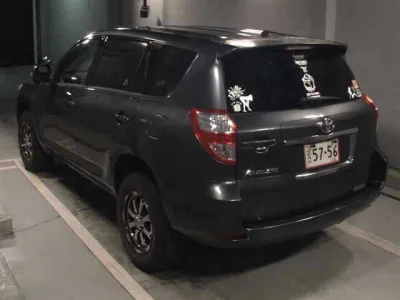 Toyota Vanguard